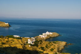Sifnos Wedding