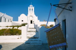 Sifnos Wedding
