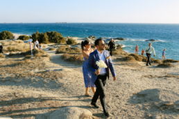 Naxos Wedding