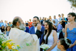 Naxos Wedding