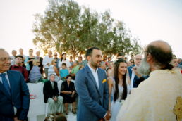 Naxos Wedding