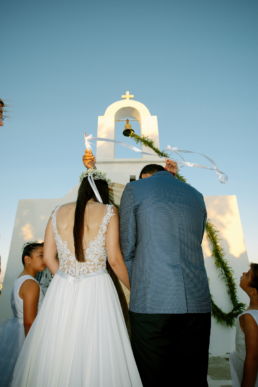 Naxos Wedding