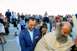 Naxos Wedding