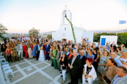 Naxos Wedding