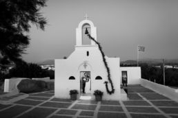 Naxos Wedding