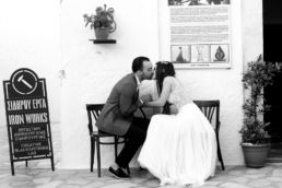 Naxos Wedding