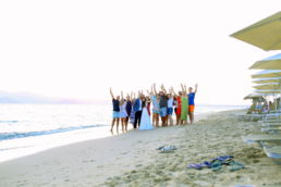 Naxos Wedding